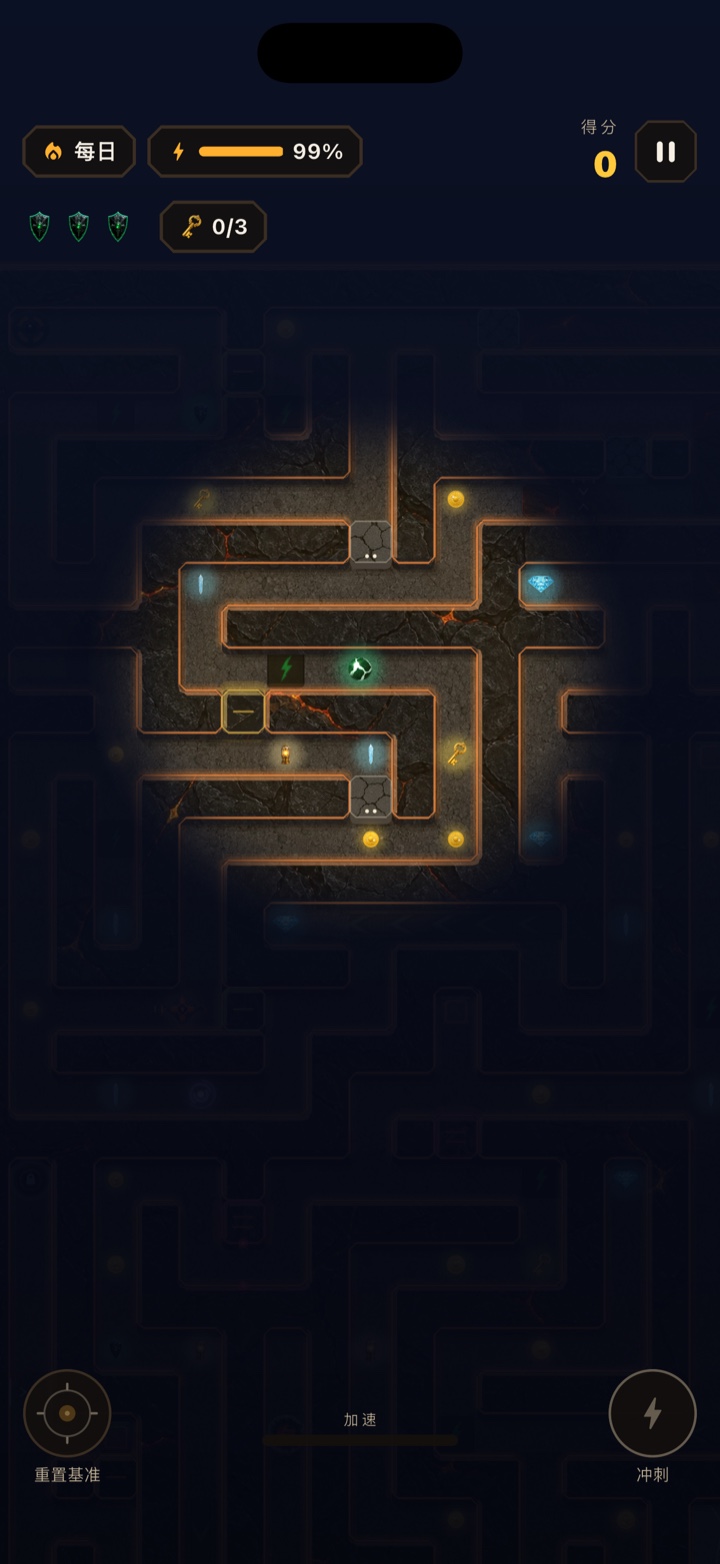 MAZE TIME 迷雾中的迷宫：视野只剩回旋球周围几格