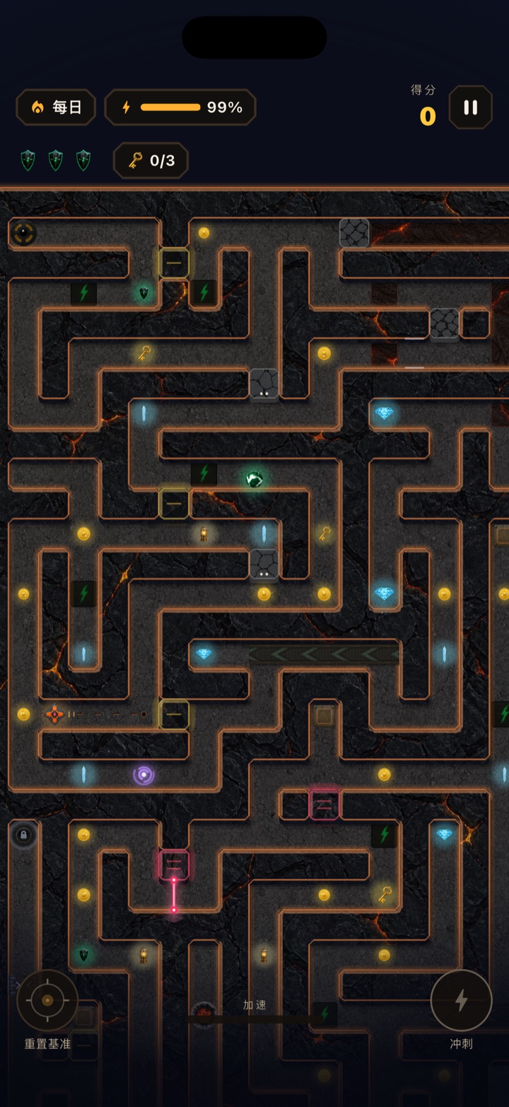 MAZE TIME 每日挑战实机画面：能源计量条下，回旋球照亮身边数格迷宫
