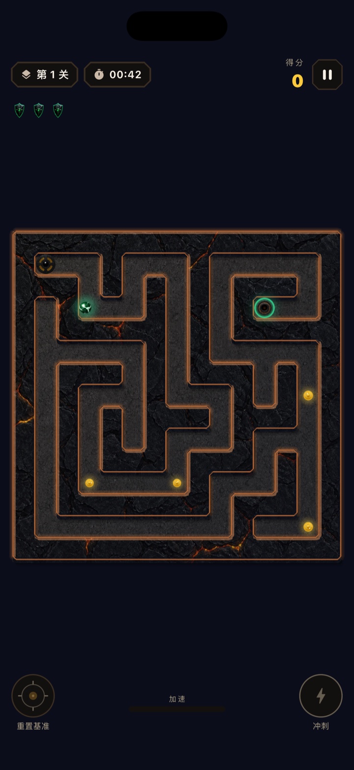 MAZE TIME 生涯模式实机画面：回旋球在黑曜迷宫中拾取能量豆，连击倍率高亮
